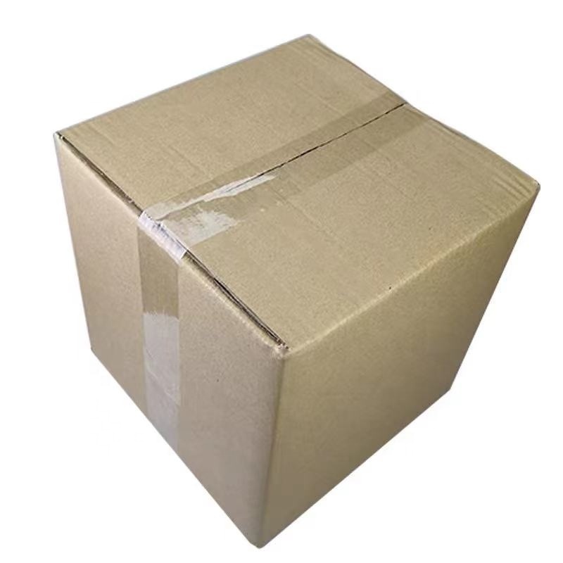 Small Cardboard Shipping Boxes Double Wall Corrugated Heavy-Duty Paper Packaging Carton with Customized Logo for UPS USPS Fedex