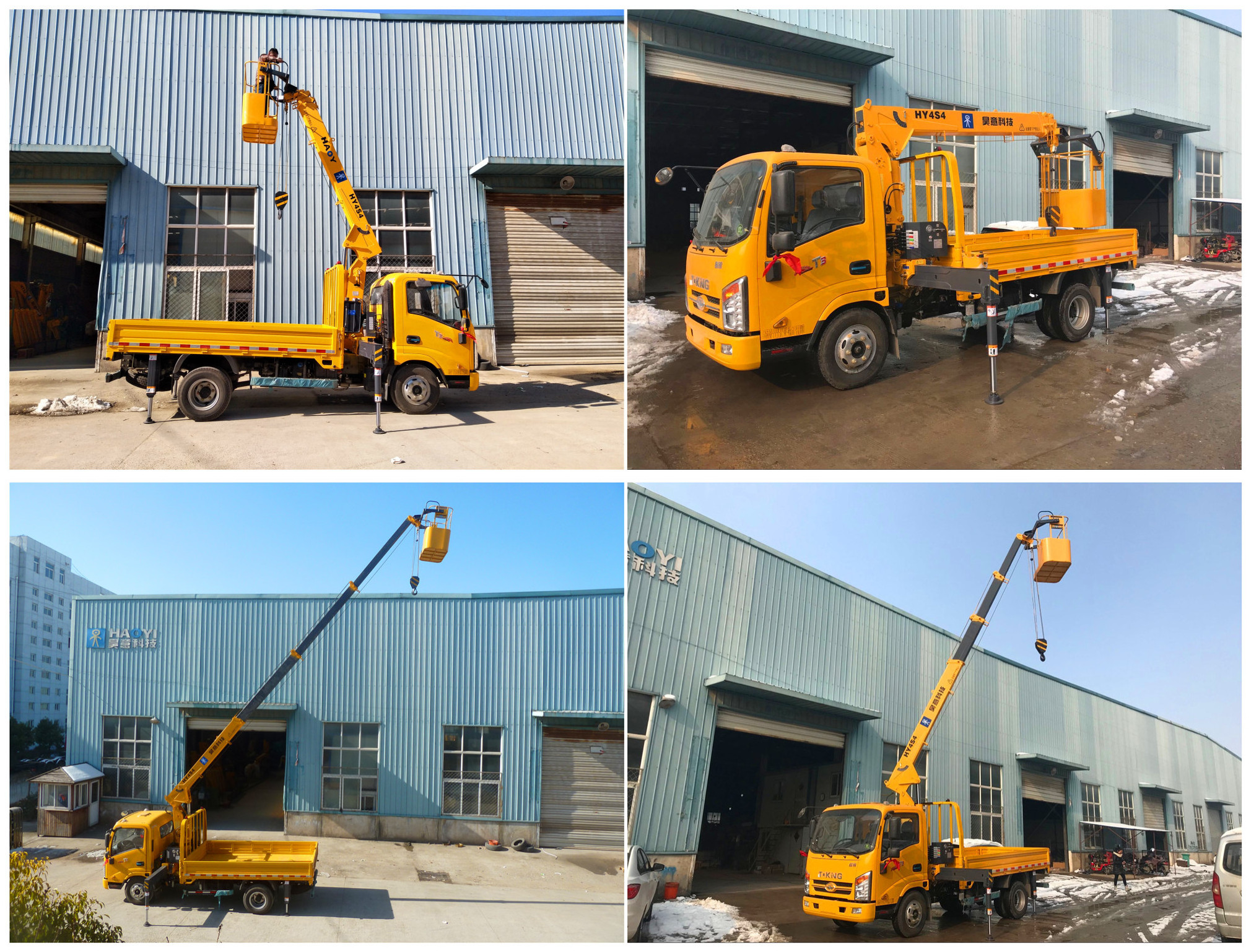 4t Telescopic Boom Self Loader Truck Mounted Crane with High Tangjun