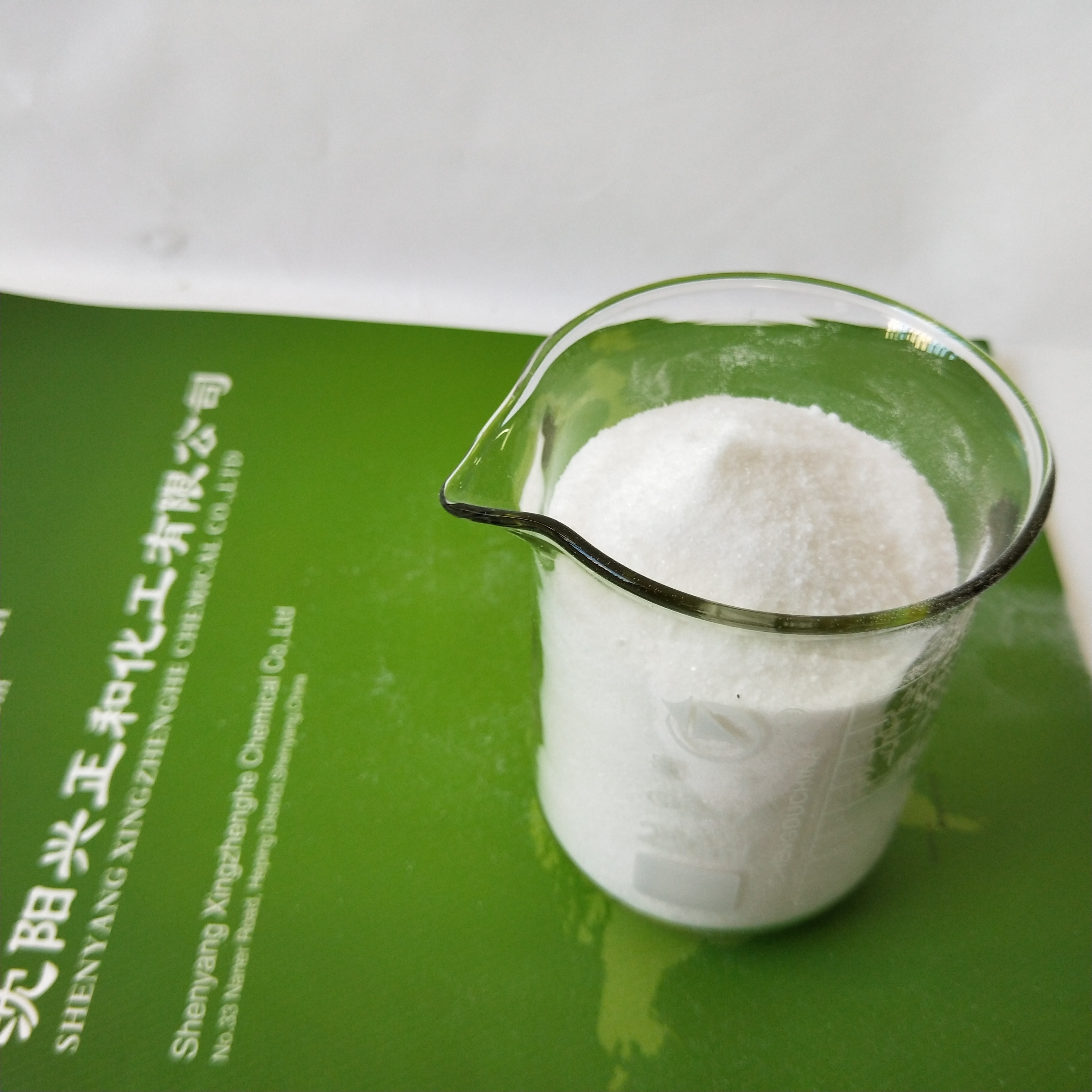 PCE Polycarboxylate Polymer Ether Superplasticizer for Concrete Additive