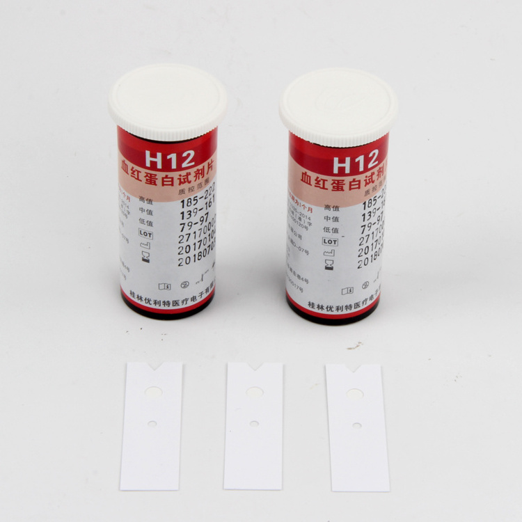 Urit-12 hemoglobin meter urit 12 hemoglobin meter supplier price of glycated hemoglobin analyzer for medical