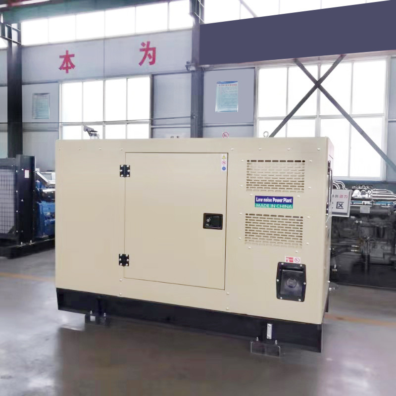 40KW 50KVA Original Stanford Silent Diesel Generator for Emergency Backup Power