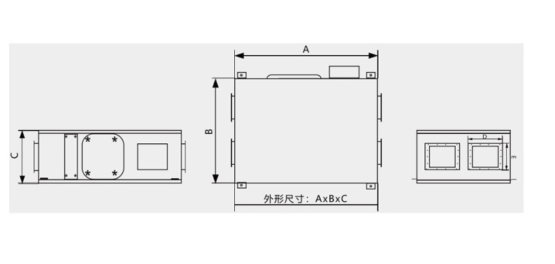 Hotel Central Control Air Ventilation System Two Way Air Circulation HVAC Mechanical Ventilation With Heat Exchanger