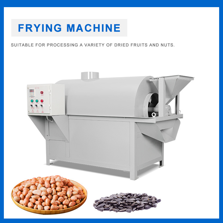 china manufacturer electric nuts roasting machine cashew nut roasting machine