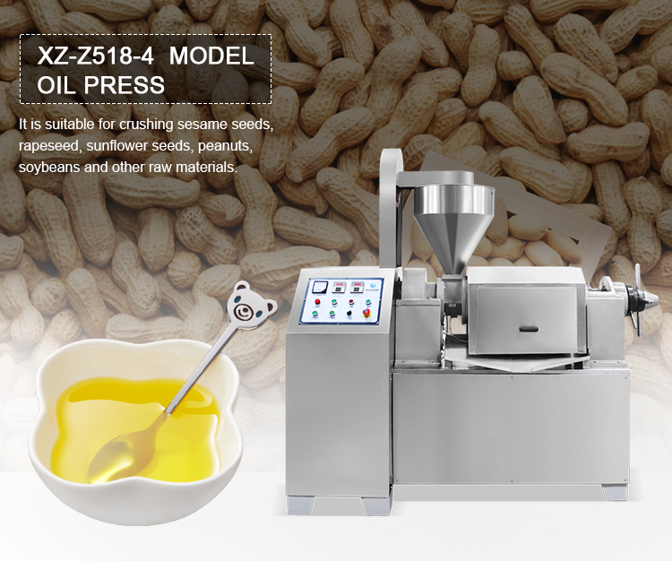 commercial oil press machine high efficiency avocado/sunflower oil press machine