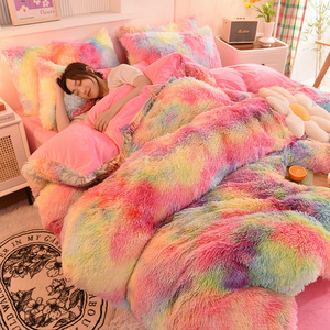 Rainbow Color Faux Fur Velvet Fluffy Plush Soft Bedding Bed Warm For Girl Sheet Set 4 Pieces christmas bedding