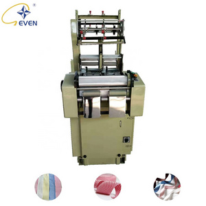 2/110 Ribbon Weaving Needle Loom Machine