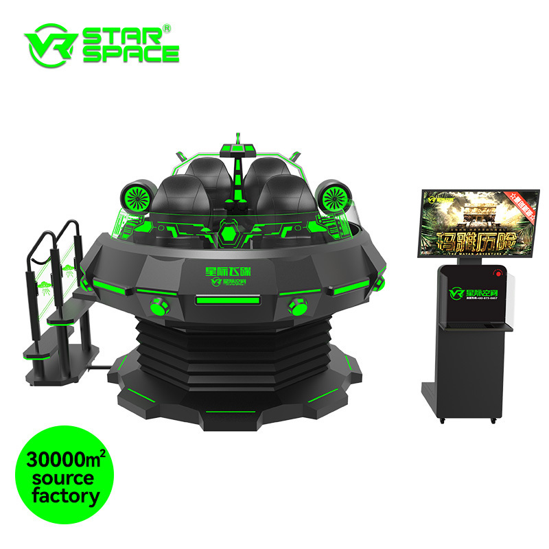 Star Space VR Machine Manufacturer Virtual Reality 9D Magic UFO Simulator New 360 UFO VR 2 4 5 Seats VR Game Machine