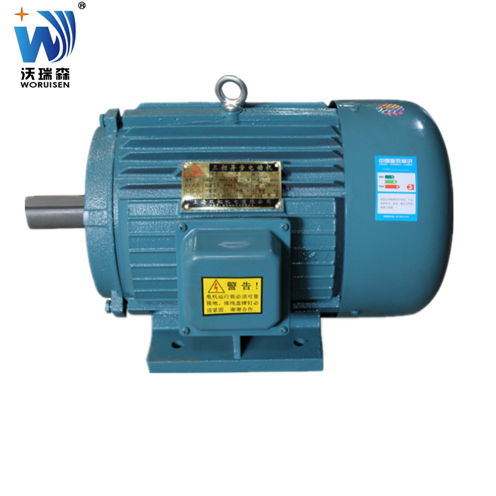 High quality single-phase motor 220V small two-phase 0.75/1.1/1.5/2.2/3KW high-speed all-copper asynchronous motor