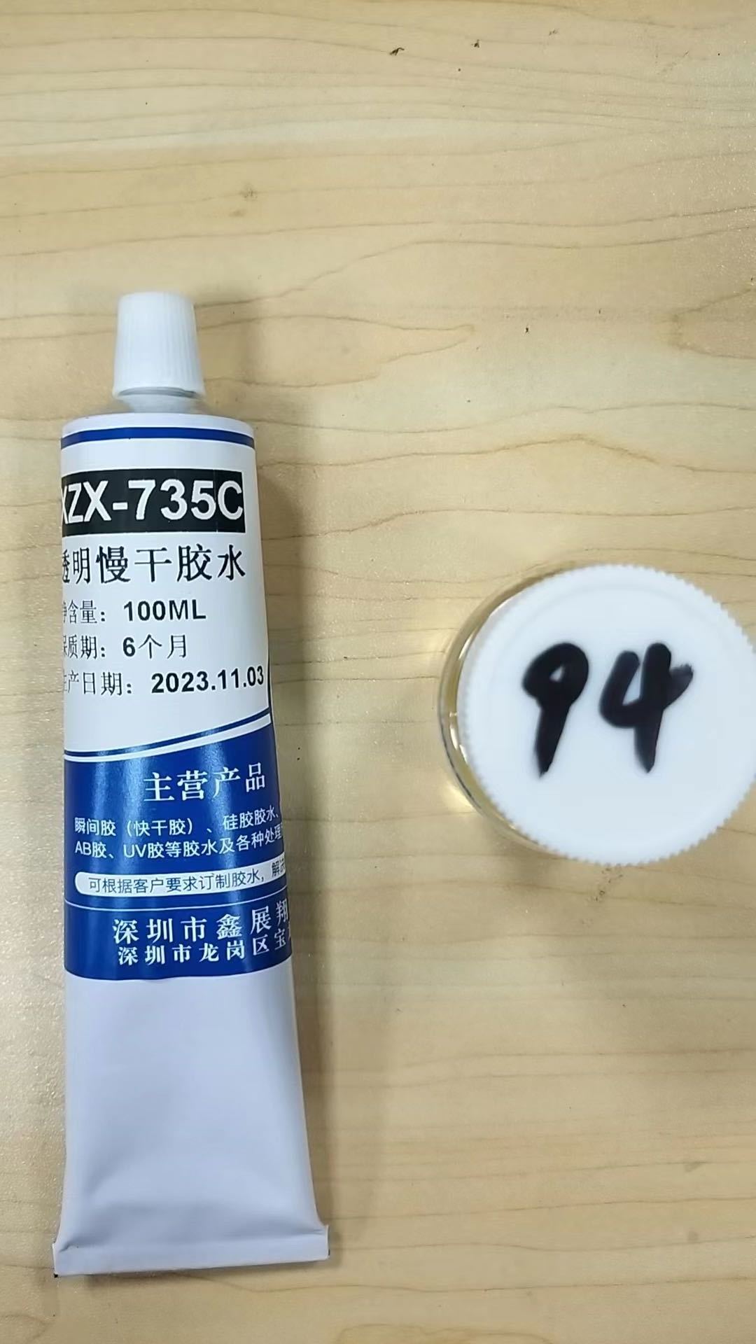 No. 735 silicone adhesive glue  to save your bonding problems , waterproof adhesive glue