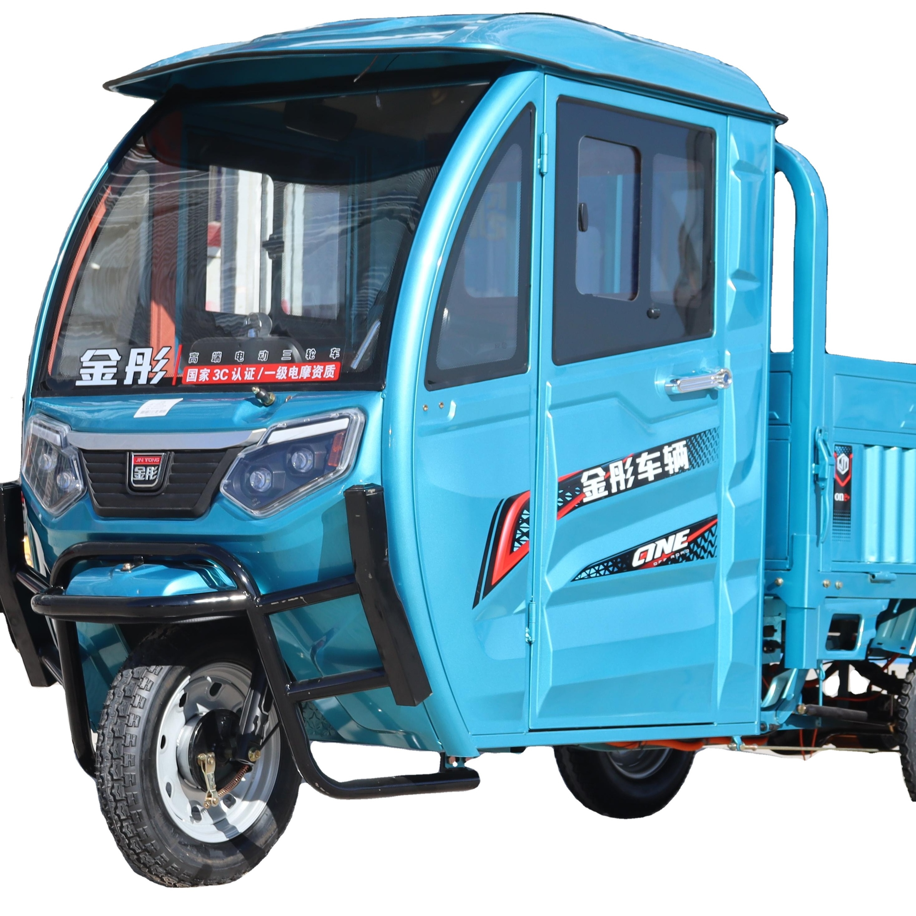 High Quality Electric tricycle  tricycle for adults electric bike 3 wheels auto rickshaw