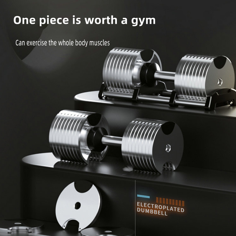 Portable dumbbell electroplate for home exercise arms fitness equipment gym equipment