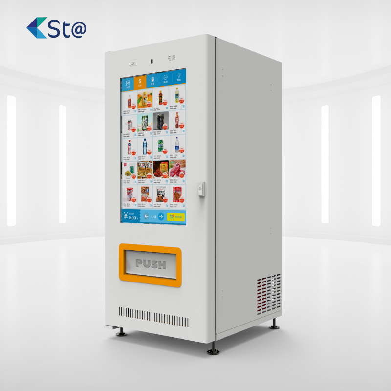 Big Touch Screen Intelligent Vending Machine  OEM Customized Supermarket Self-service Vending Machine