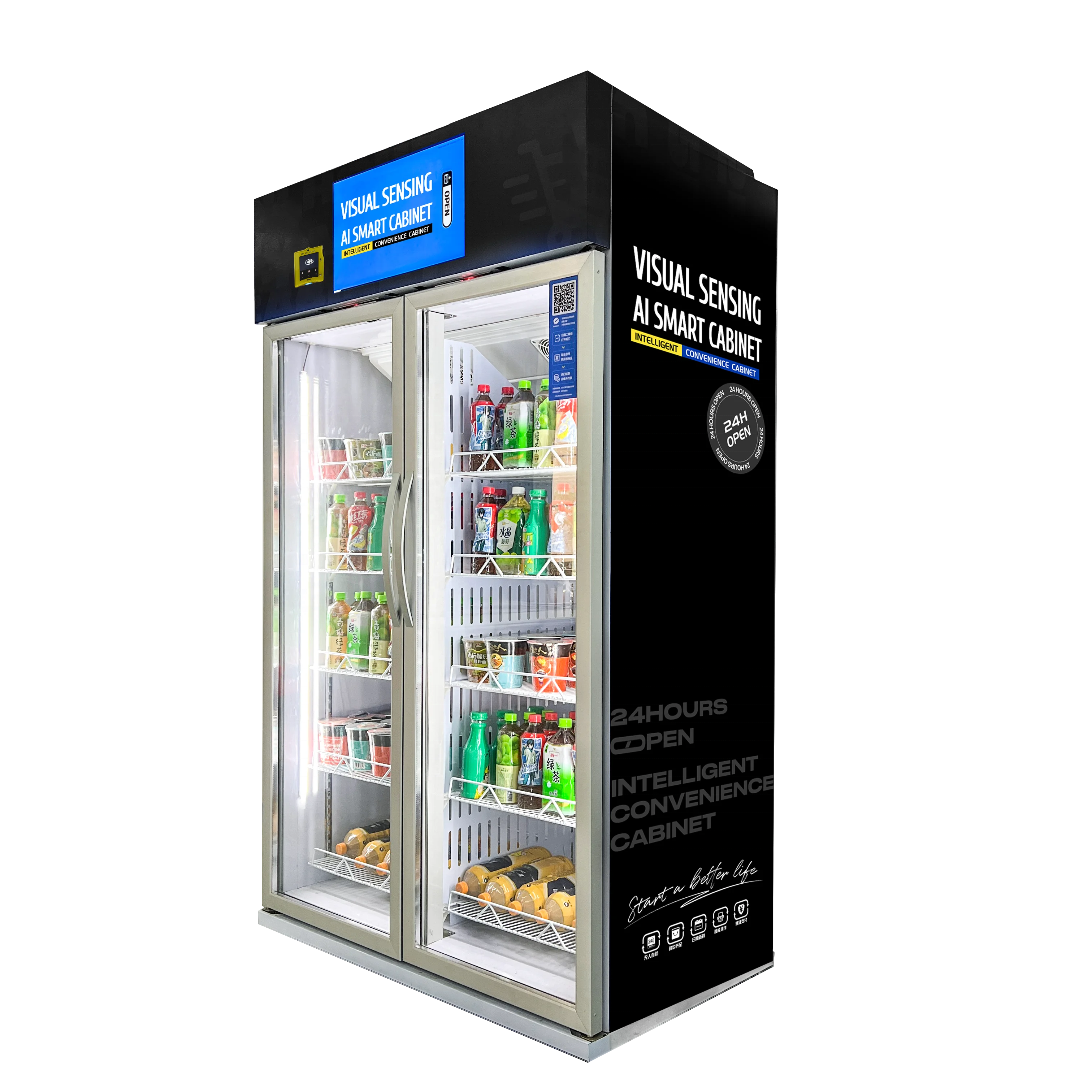 Frozen Water Vending Machine Smart Fridge Frozen Display Locker for Retail