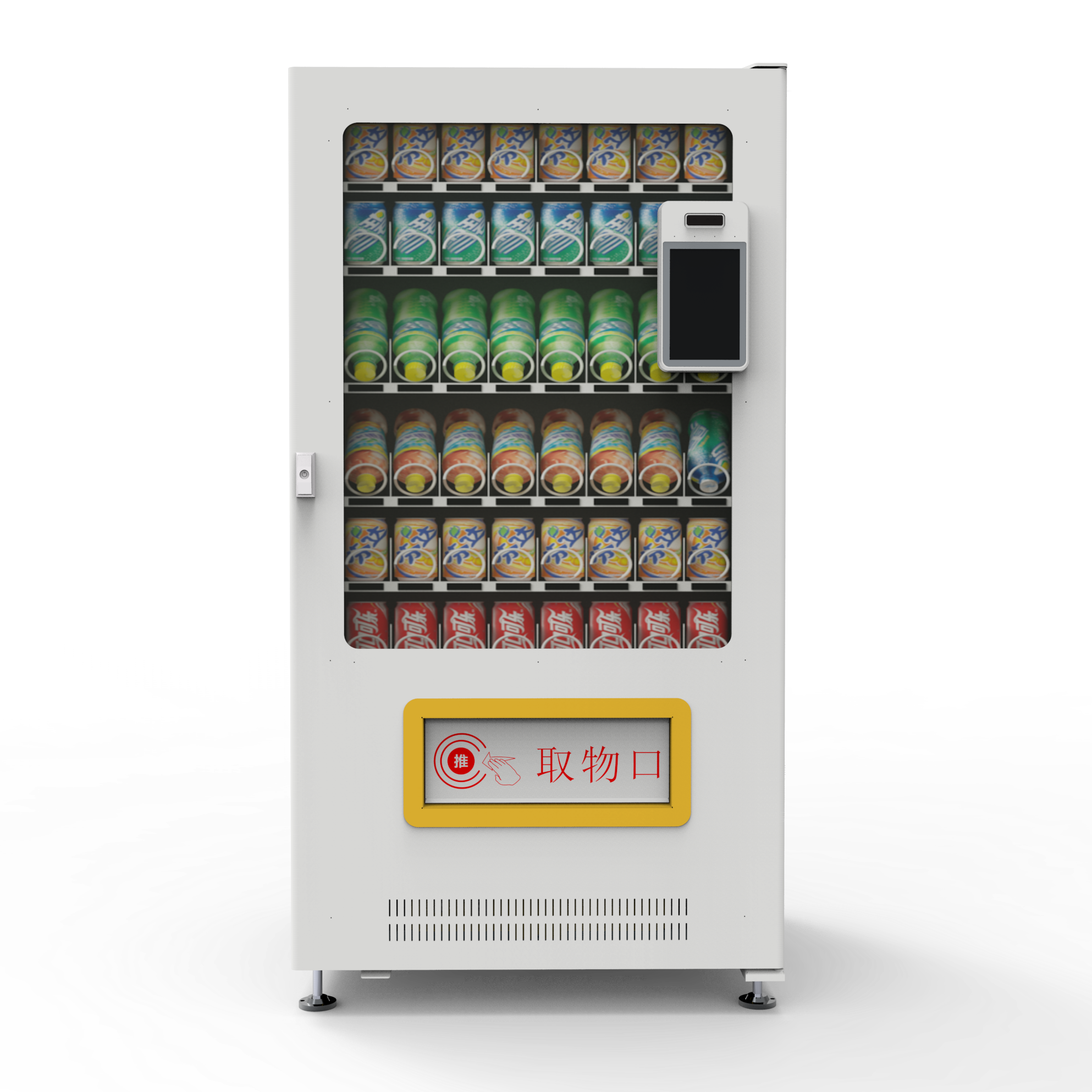 ramen vending machine smart hot food vending machine automatic cotton candy vending machine