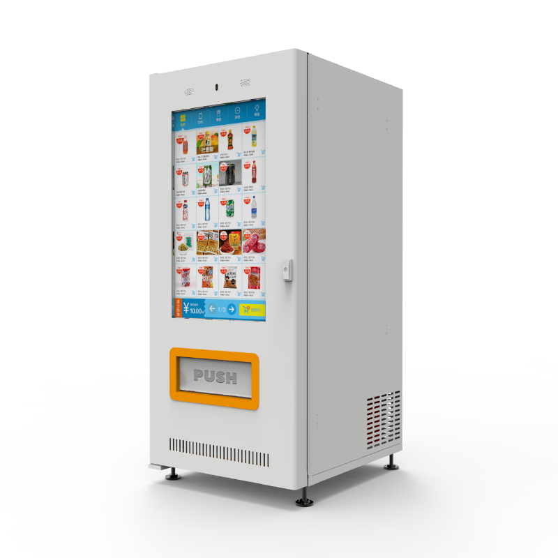 Big Touch Screen Intelligent Vending Machine  OEM Customized Supermarket Self-service Vending Machine