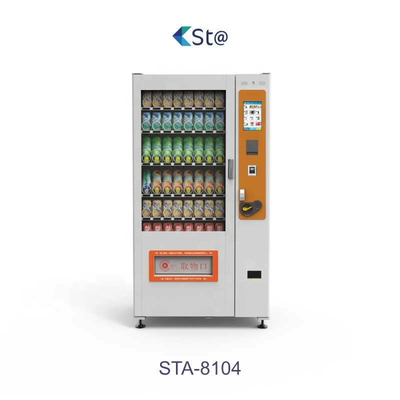 cold drink vending machine snacks and drinks vending machine soda and chips vending machine credit card