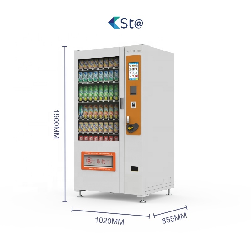 cold drink vending machine snacks and drinks vending machine soda and chips vending machine credit card