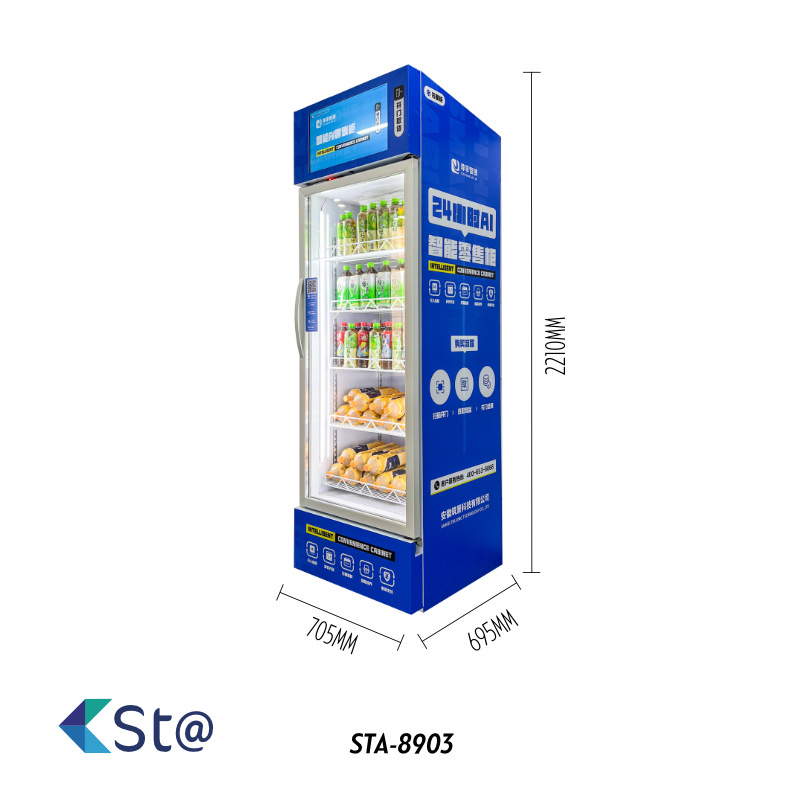 New Cashless AI Intelligent Convenience Cabinet Fresh Fruit Vegetables Salad Smart Fridge Digital Vending Machine