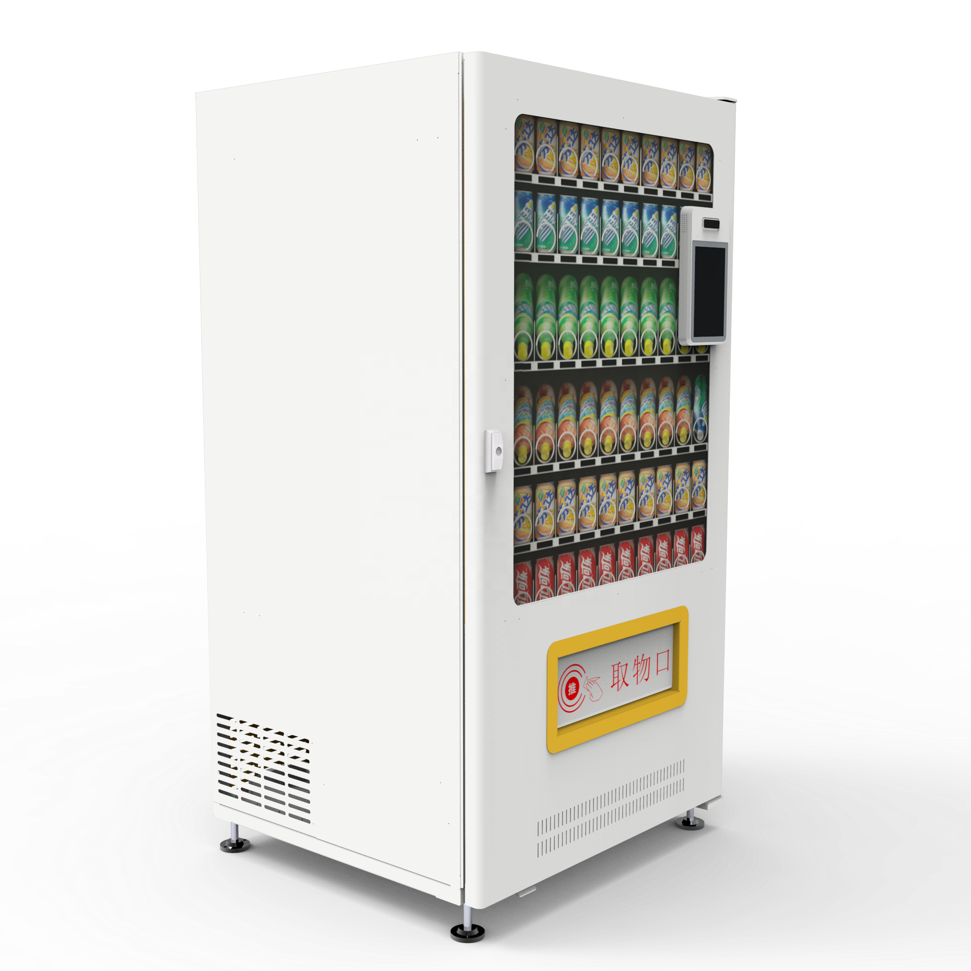 ramen vending machine smart hot food vending machine automatic cotton candy vending machine