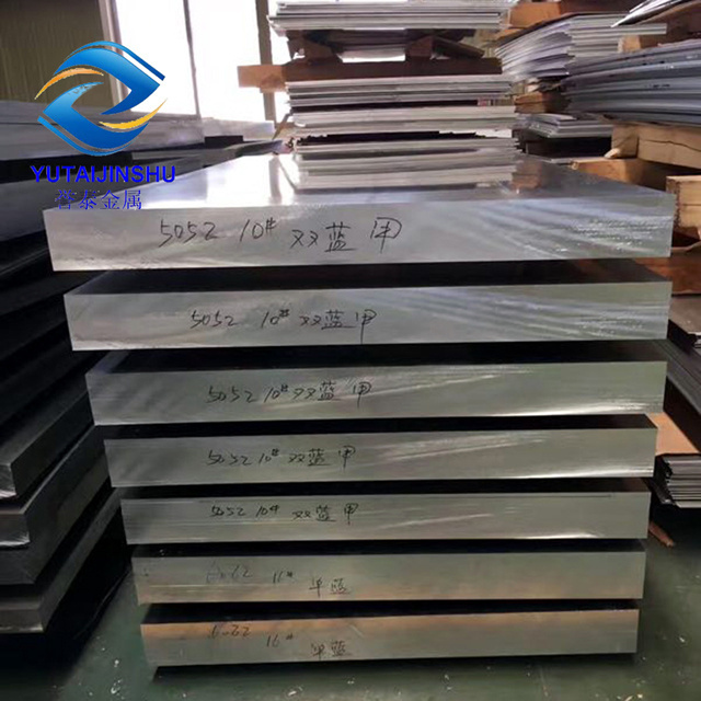 Marine Grade 5052 5754 5083 Aluminum Alloy Plate Sheet Factory Supply Price Per KG Ton