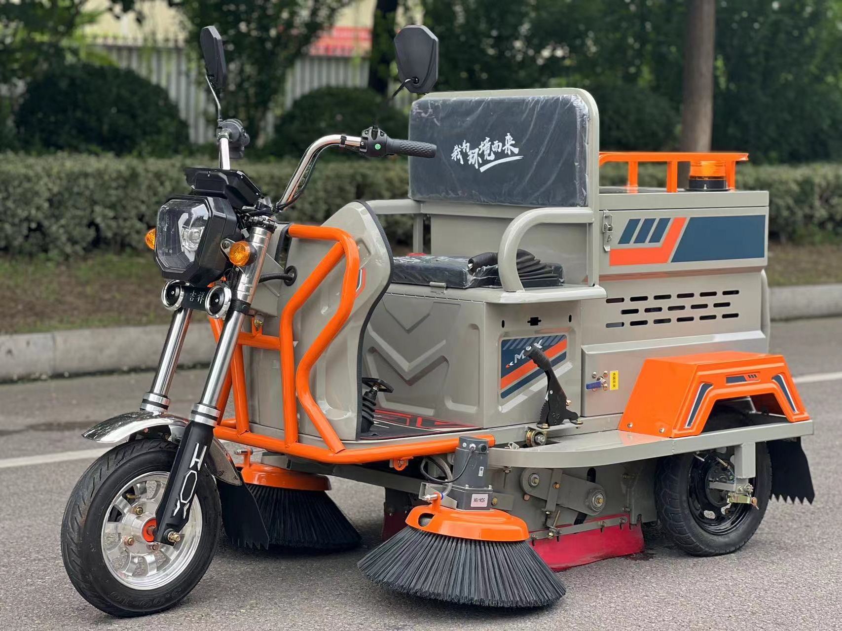 Sweeper Factory Sale Municipal Mini Street Cleaner Sweeper Machine For Sale Sidewalk Electric Road Sweeper Vehicle