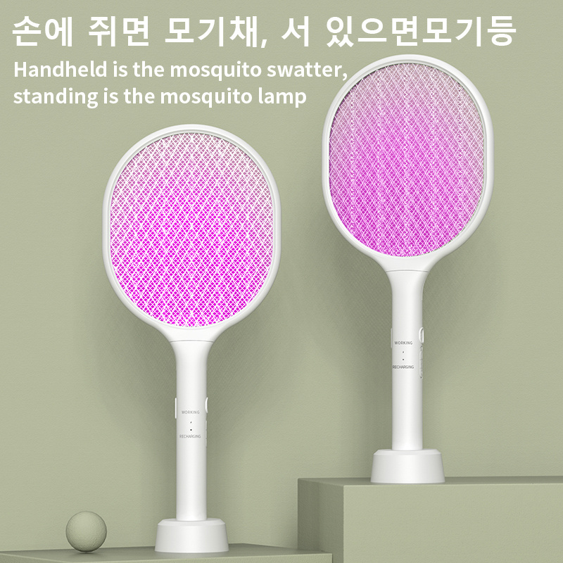 Factory KC KOREA Certification rechargeable electric fly bug killer mosquito swatter zapper bat for UV light 2in1mosquito racket