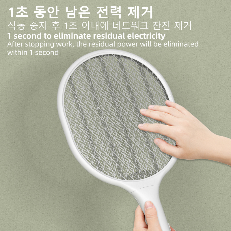 Factory KC KOREA Certification rechargeable electric fly bug killer mosquito swatter zapper bat for UV light 2in1mosquito racket