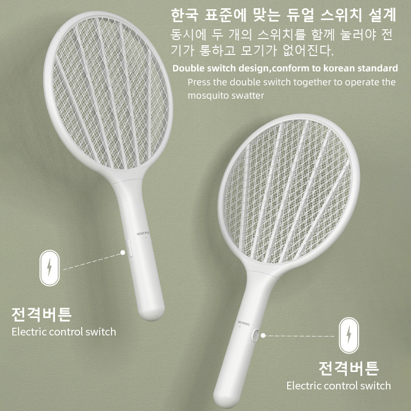 (Factory)KC KOREA Certification AA battery rechargeable electric fly bug killer mosquito swatter zapper bat for mosquito racket