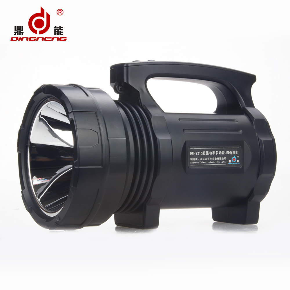 Shantou Yufeng Handheld 15W Rechargeable powerful led searchlight hunting spotlight