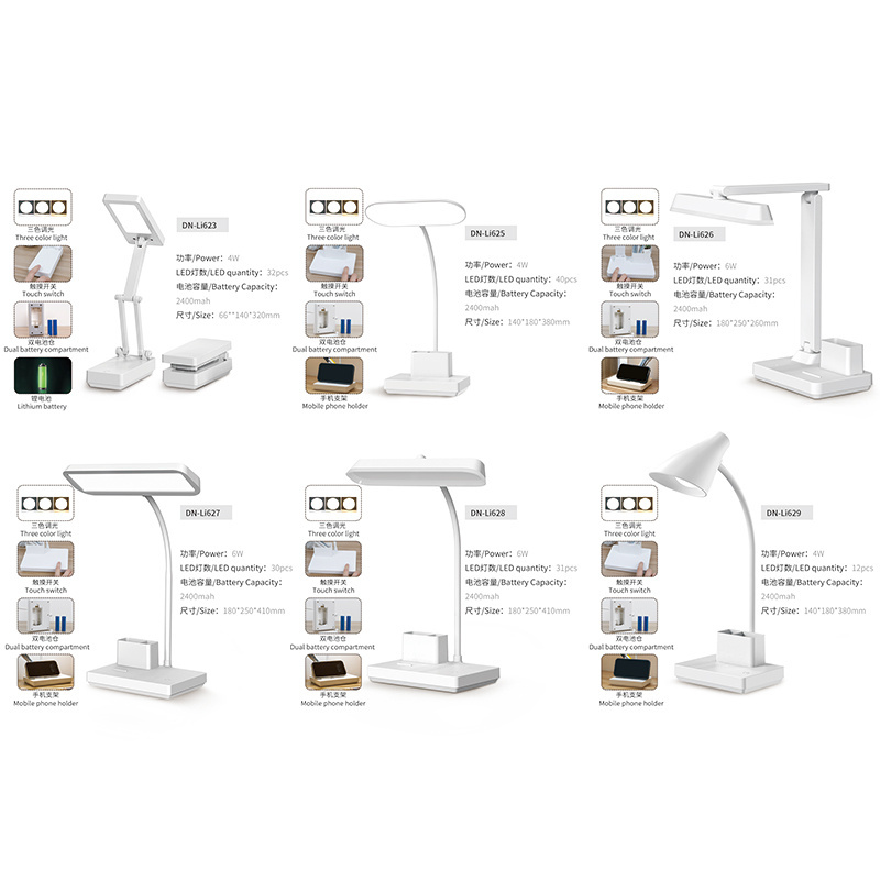 (Factory)customized rechargeable charging led study desk table lamp for reading light foldable folding usb office living room