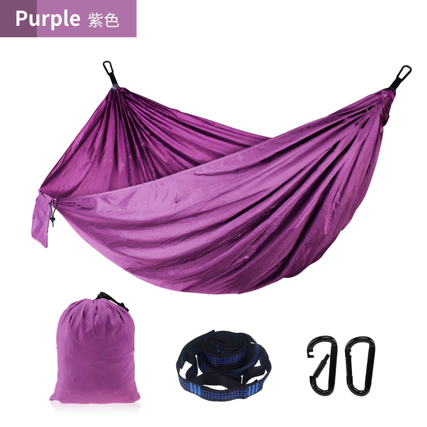 Outdoor camping hammock single person parachute hammock with dark carabiners and tree straps