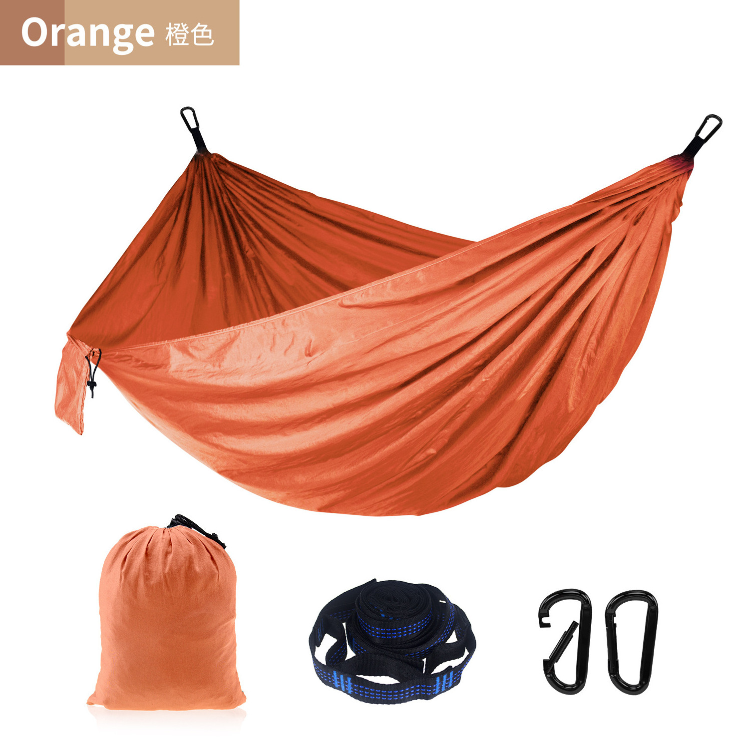 Outdoor camping hammock single person parachute hammock with dark carabiners and tree straps