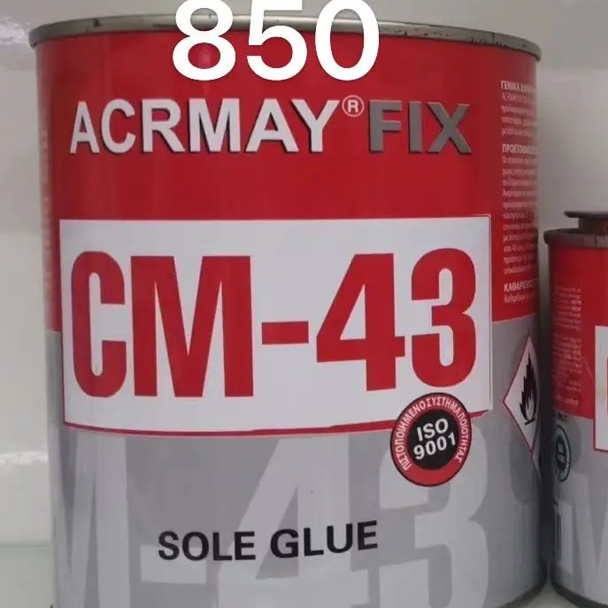 125g C A R M Y FIX NEOPRENE CONTACT ADHESIVE GLUE FOR RUBBER SHOES