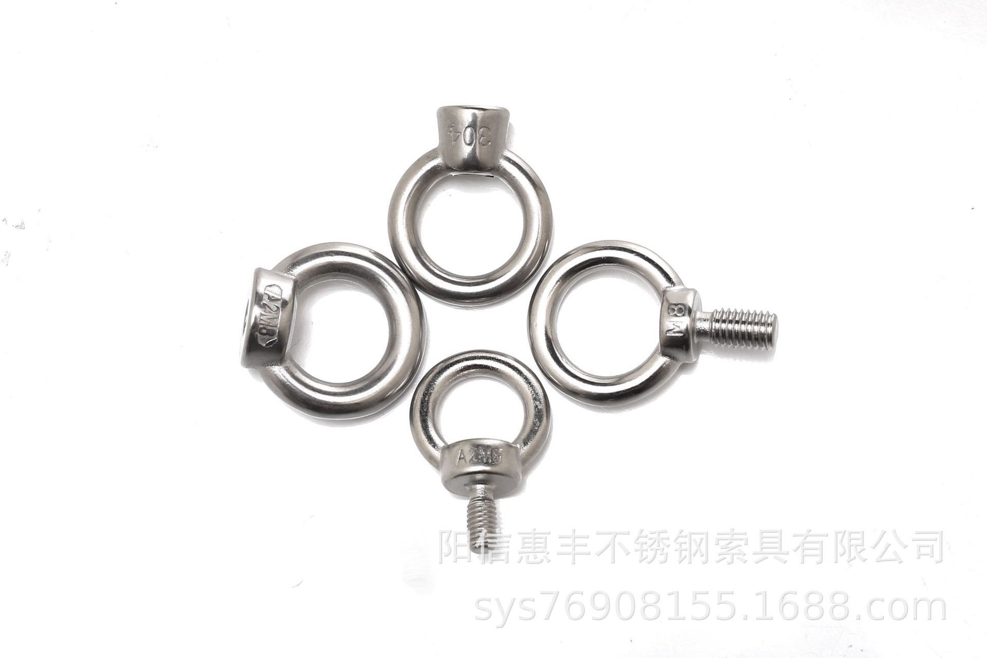 Stainless Steel 304 Forged Lifting Eye Bolt Steel Eye Bolt