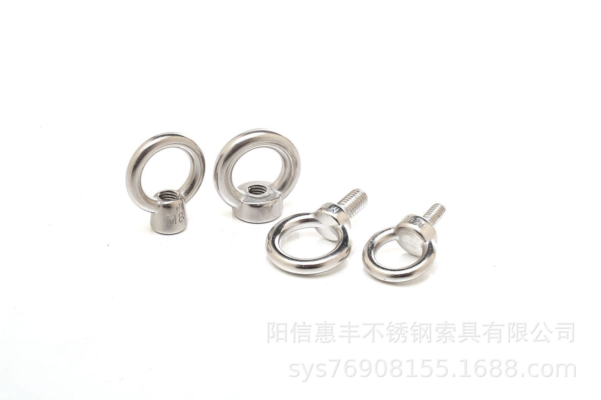 Stainless Steel 304 Forged Lifting Eye Bolt Steel Eye Bolt