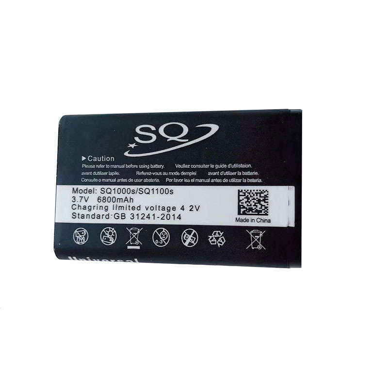 universal Mobile Phone Battery For SQ1000s/SQ1100s