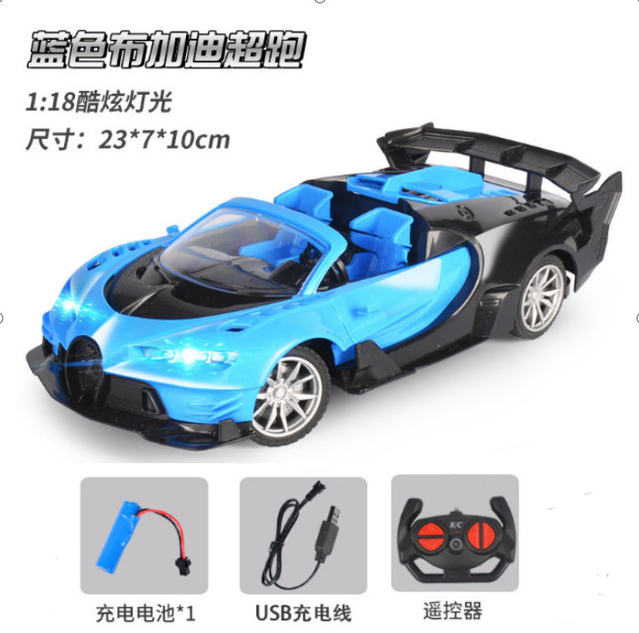 1 : 18 robot Four Channel radio control toys Speed Car RC remote control Toy Cars