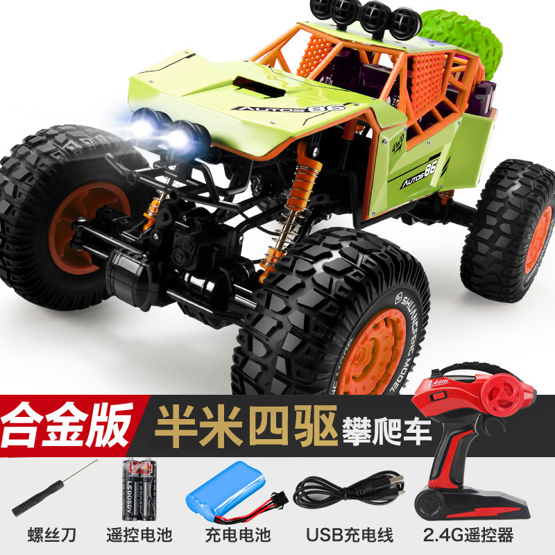 4DRC Hot Sale 2.4G Remote Control Car Big Wheel Metal Vehicle 1:10 Rock Crawler 4x4 High Speed RC Car for Kids