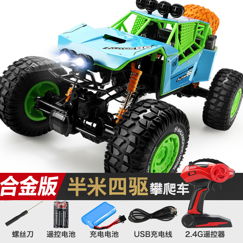 4DRC Hot Sale 2.4G Remote Control Car Big Wheel Metal Vehicle 1:10 Rock Crawler 4x4 High Speed RC Car for Kids