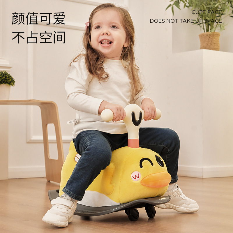 Cute cartoon mini children's multifunctional balancing car can slide/Universal wheel indoor children's twister car for boys girl