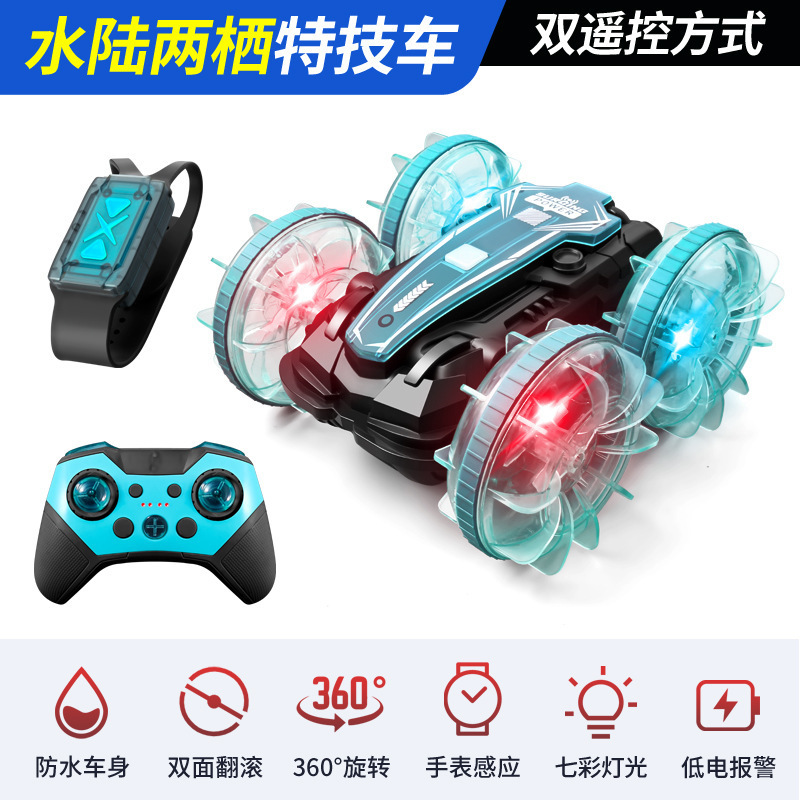 Cheap Amphibious Atv Waterproof Remote Control Car Finger Controlled Gesture Rc Drift Car Amphibious Atv For Sale