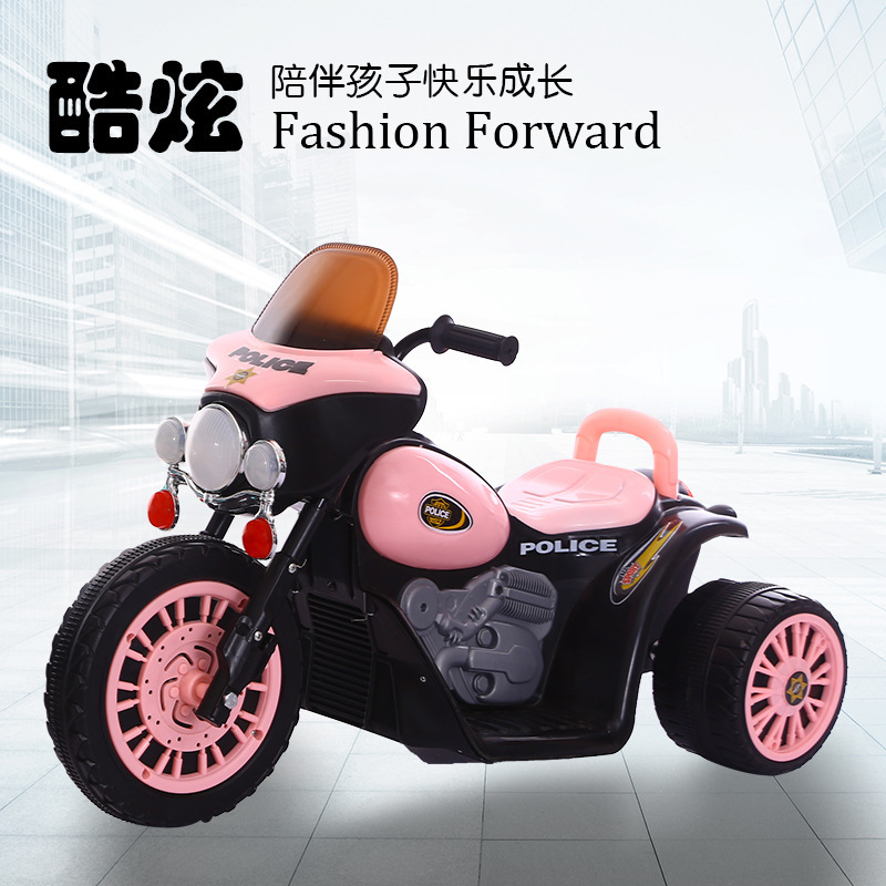 Hot sale children electric 3 wheels motorcycle for kids electric motorbike baby toy cars with price