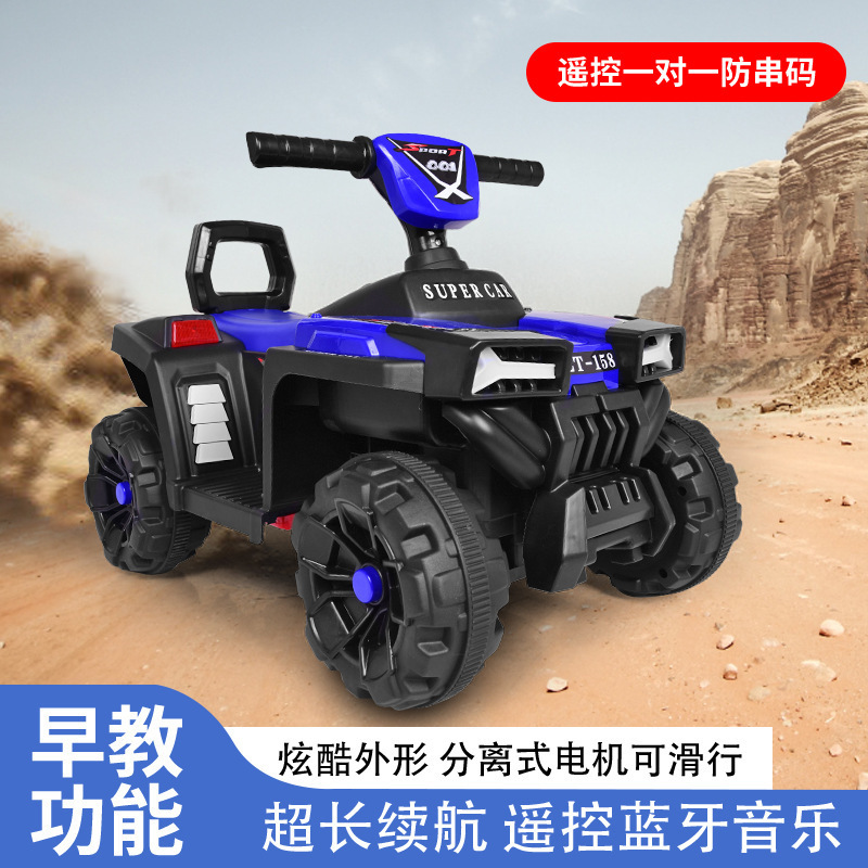 2023  Christmas gift China made  hot sale  New design  Children's Four wheel big power Toy Car ride on car