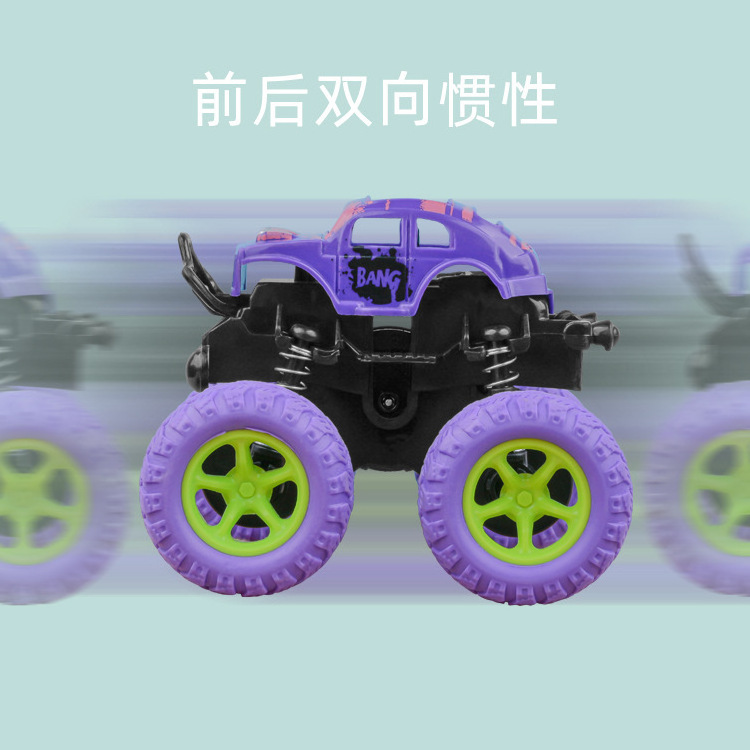 2023 Children's Simulation Crash Resistant Vehicle Inertia Car Boy Toy Big Wheel 4WD Vehicle Hot Sale