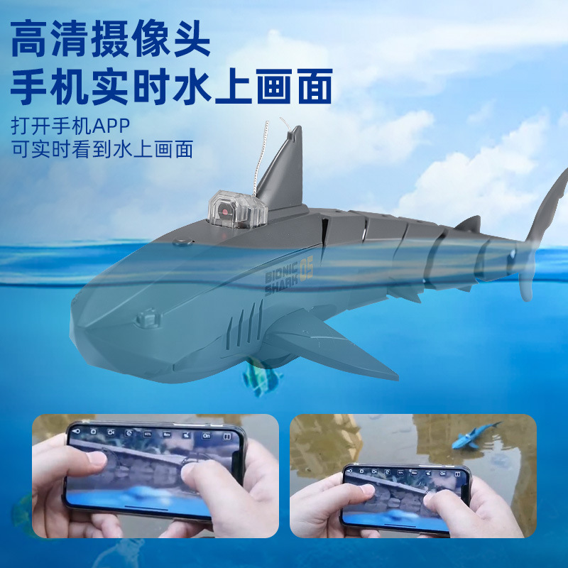 Funny WIFI FPV Waterproof Remote Control Shark RC Toys Animals Robots Pool Electric Toys Cool Stuff Sharks Submarine with Camera