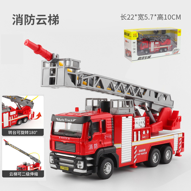 High simulation 1:50 alloy pull back engineering crane model