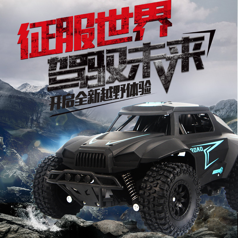 2.4G Remote Control Car High-Speed RC Vehicle Shock RC Drift Car All Terrain RC Climbing 1/12 Simulation Racing toy