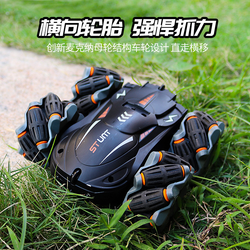 2024 New Hot R/C Hobby Car Toys Cool Double Remote Control Hand Control Drift RC Stunt Car with Light