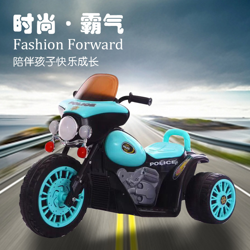 Hot sale children electric 3 wheels motorcycle for kids electric motorbike baby toy cars with price