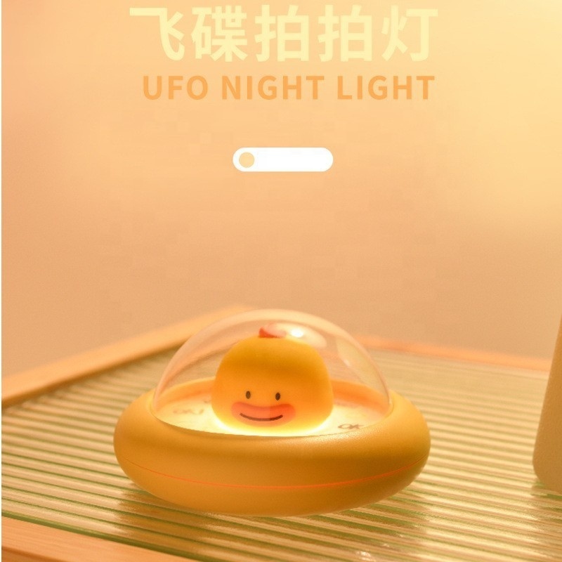 Creative Space Night Lamp Cute UFO Duck Bedside decoration Mini Usb Rechargeable Table Lamp